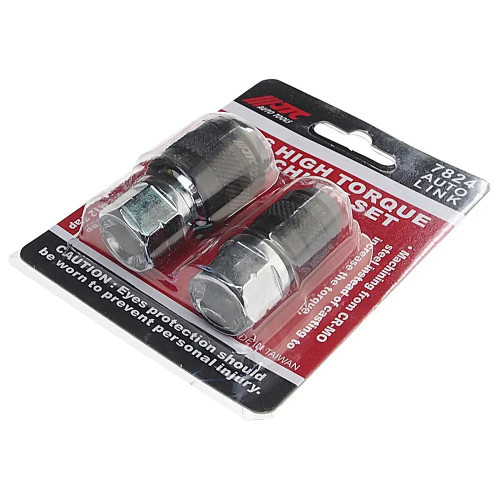 Зажимные патроны для метчиков (2 предмета). 7824 JTC