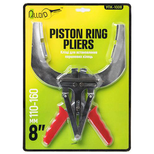 Клещи для снятия/установки поршневых колец 110–160мм. Alloid УПК-1008