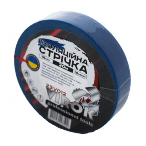 Лента изоляционная ПВХ 18мм × 20м × 0,18мм,синяя. VIROK 23V012