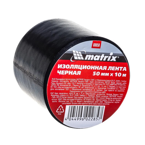Изоляционная лента 50мм × 10м,черная. MATRIX 88858