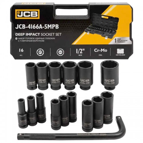 Набор головок ударных глубоких 1/2'', 16 ед. (6-гр.+12гр.) (10-36 мм) JCB-4166A-5MPB