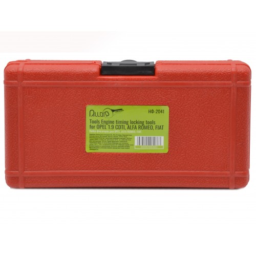 Набор фиксаторов ГРМ 1.9 CDTi, 1.9 и 2.4 JTD 16 V, 20 V HФ-2041 ALLOID