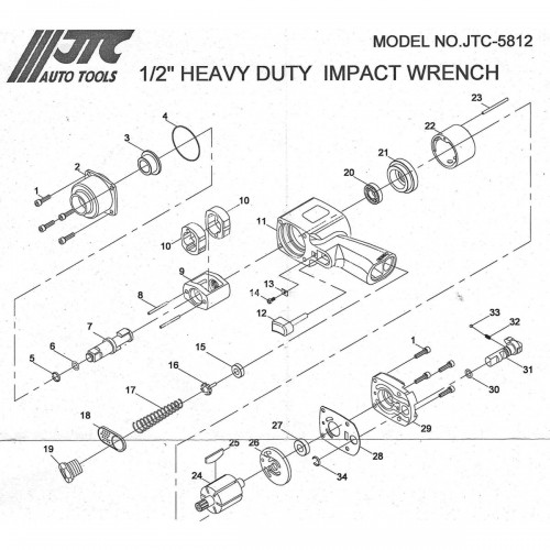 Шарик металлический ремкомплект для гайковерта 5812 JTC 5812-33 JTC