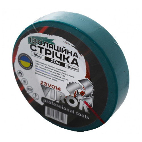 Лента изоляционная ПВХ 18мм × 20м × 0,18мм,зеленая. VIROK 23V014