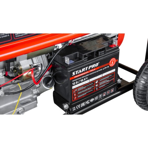 Генератор бензиновый 5.5 Квт с электростартером Start Pro SPG-5500