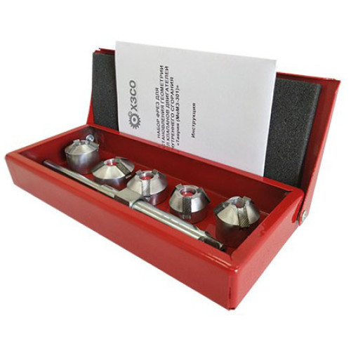 Набір фрез для відновлення геометрії сідел клапанів ДВЗ "Таврія" (МеМЗ 301). ХЗСО SVCK301T