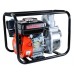 Мотопомпа бензиновая 6.5л.с.,60м3/час START PRO SWP-80