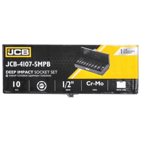 набор головок глубоких ударных 10 ед. 1/2" (6-гр.) (10 - 24 мм) JCB Tools JCB-4107-5MPB