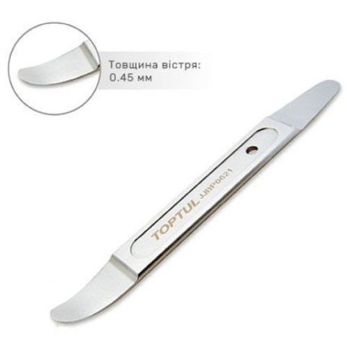 Лопатка металлическая для снятия облицовок и креплений 8",210мм. TOPTUL JJBP0621