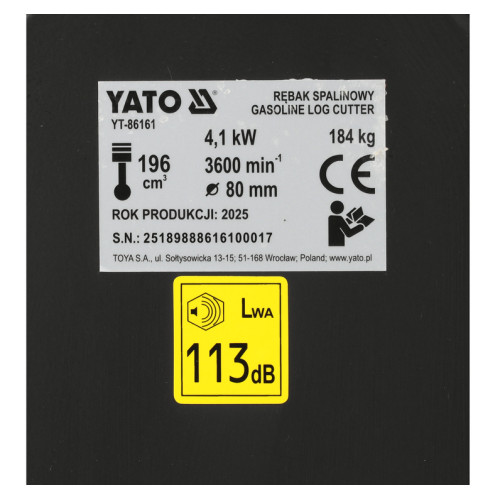 Измельчитель веток бензиновый YATO: 4,1кВт,196см³, для веток 8см,3600об./мин. YT-86161