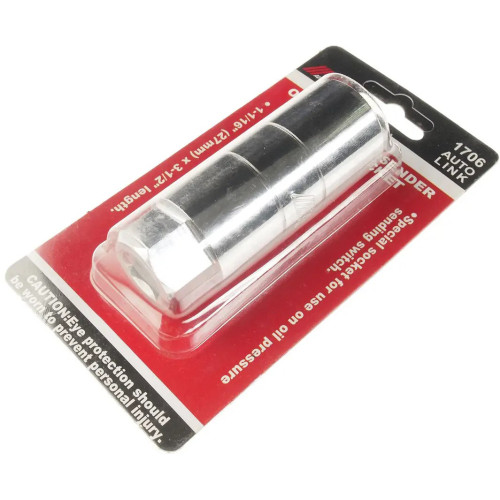 Головка для зняття датчика тиску масла 27мм.1706 JTC