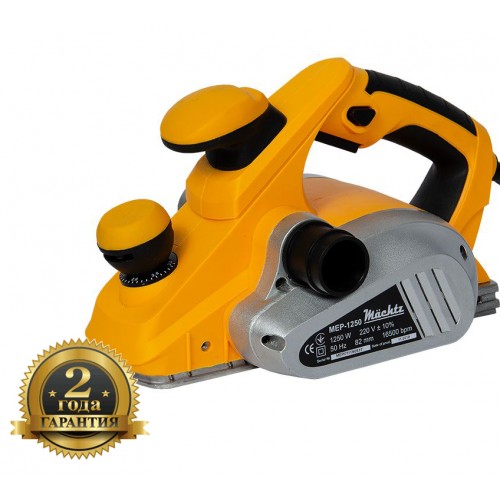 Рубанок електричний 1250 Вт 16500 об/хв Mächtz MEP-1250