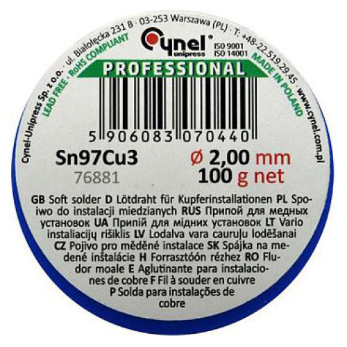 Припой для пайки меди Sn97Cu3, диаметр 2мм,100г,проволочный на катушке. VOREL 76881