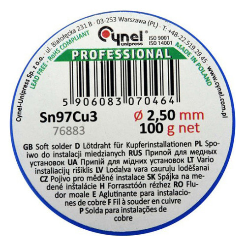 Припой для пайки меди Sn97Cu3, диаметр 2,5мм,100г,проволочный на катушке. VOREL 76883