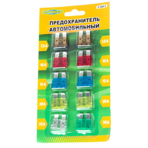 Предохранители плоские Mini 7,5–30 А,набор10шт в блистере. Vitol 1035-2