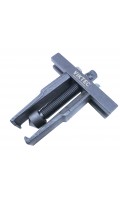 Съемник подшипников с двумя захватами 30-90мм VIKTEC VT01394