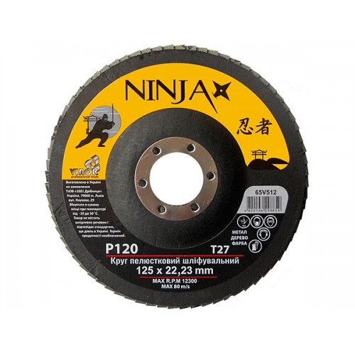 Коло пелюсткове зачистне NINJA, P 120, 125 х 22,2 мм Т27 // 65V512 VIROK