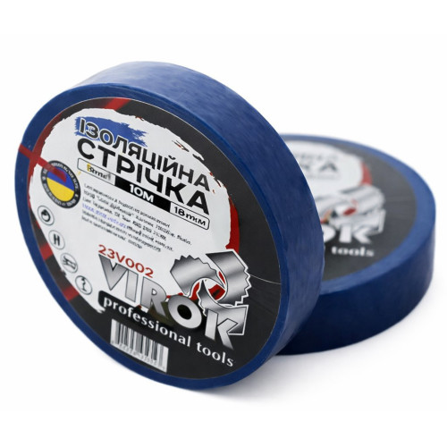 Лента изоляционная 15мм × 10м × 0,18мм,синяя. VIROK 23V002