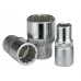 Головка торцевая 12-гранная,квадрат 1/4", 5,5мм, длина 25мм. FORCE 529055 F