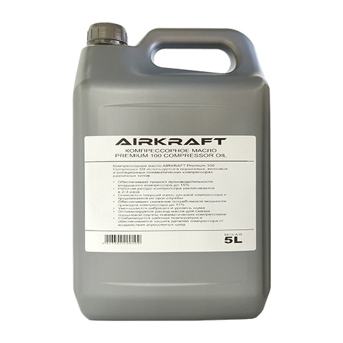 Олива компресорна Premium 5л 100 Compressor Oil AIRKRAFT MC5-AIR