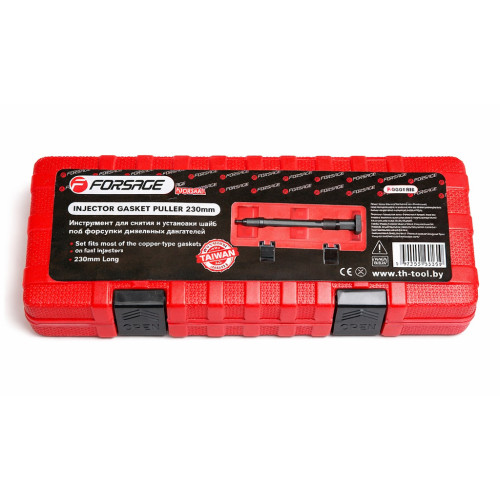 Инструмент для снятия и установки медных шайб форсунок. FORSAGE F-9G0118