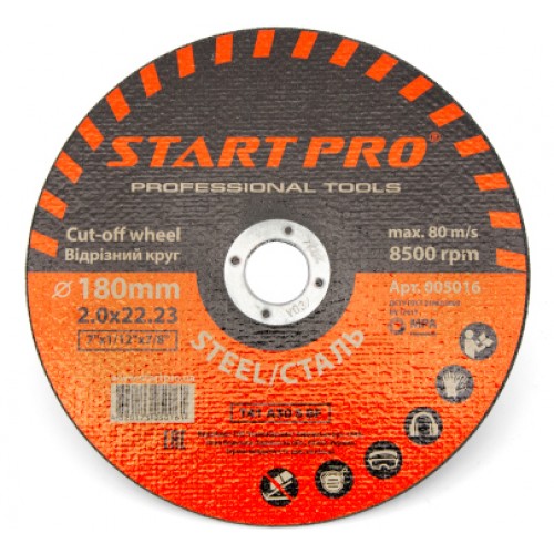 Круг отрезной 180×2.0×22.23мм, START PRO 5016