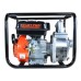 Мотопомпа бензиновая: 5.5 л.с.,30м3/ч START PRO SWP-50