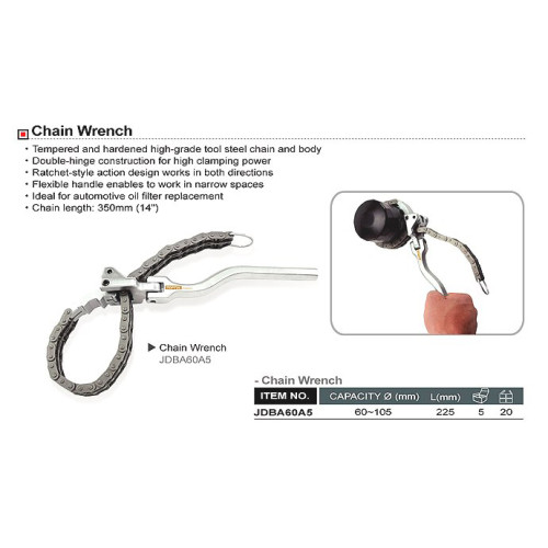Съёмник масляного фильтра цепной с шарниром 60-105мм. TOPTUL JDBA60A5