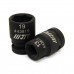 Головки торцевые ударные 1/2",6-гранные. 443823 JTC Series