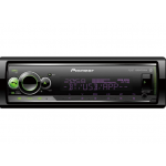 Магнитолы MP3/SD/USB/FM Магнитолы MP3/SD/USB/FM