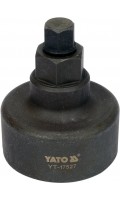 Съемник ТНВД VAG (1.4L, 1.6L, 2.0L TDI)T10489 YT-17527