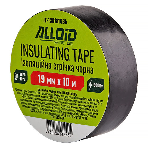 Лента изоляционная 19мм × 10м,130мкм,чёрная. Alloid IT-1301810Bk