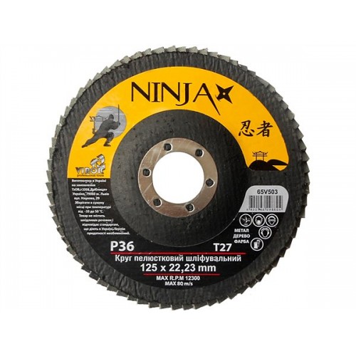 Круг лепестковый зачистной NINJA, Р36, 125 х 22,2 мм Т27 // 65V503 VIROK