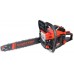 Бензопила цепная 52 см³, 1900 Вт, шина: 38 см. Start Pro SCS-5030HD