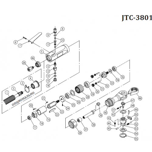 Ротор-ремкомплект для пневмотрещотки 1/2" (3801 JTC) 3801-23 JTC