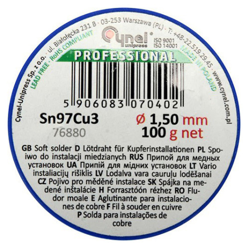 Припой для пайки меди Sn97Cu3,диаметр 1,5мм,100г,проволочный на катушке. VOREL 76880