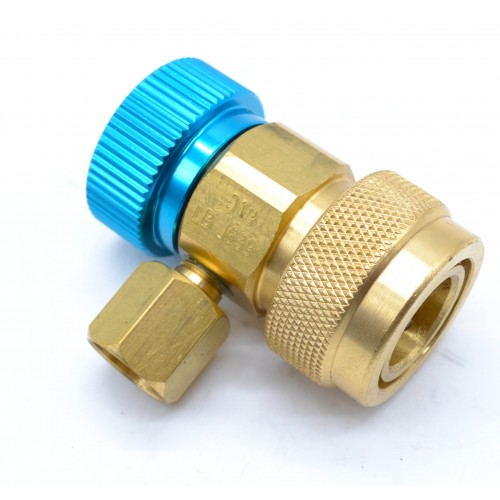 Комплект быстросъемных муфт для хладагента R1234YF, 2 пр. 9G4126 FORCE