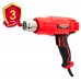 Фен промышленнный 2070Вт START PRO SHG-2070