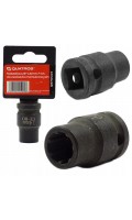Насадка 1/2" 14мм 7-граней для тормозных супортов  (AUDI A5, A6L, Q5, Q7с 2017 г.в) QUATROS QS70014
