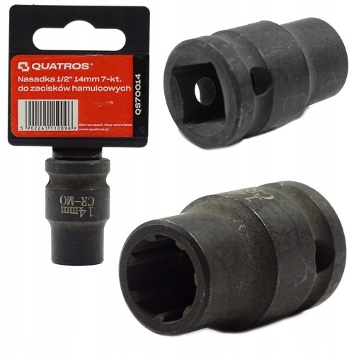 Насадка 1/2" 14мм 7-граней для тормозных супортов (AUDI A5, A6L, Q5, Q7с 2017 г.в) QUATROS QS70014