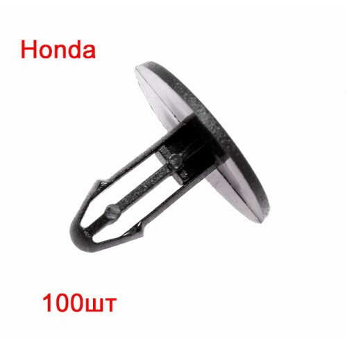 Кліпса пластикова автомобільна для захисного кожуха двигуна HONDA 100шт. RD49 JTC
