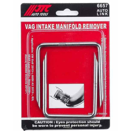 Съёмник впускного коллектора VAG. 6657 JTC