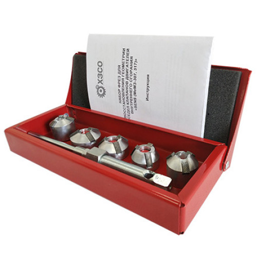 Набір фрез для відновлення сідел клапанів ДВЗ "DAEWOO Sens" (МеМЗ 307,317). ХЗСО SVCK302S