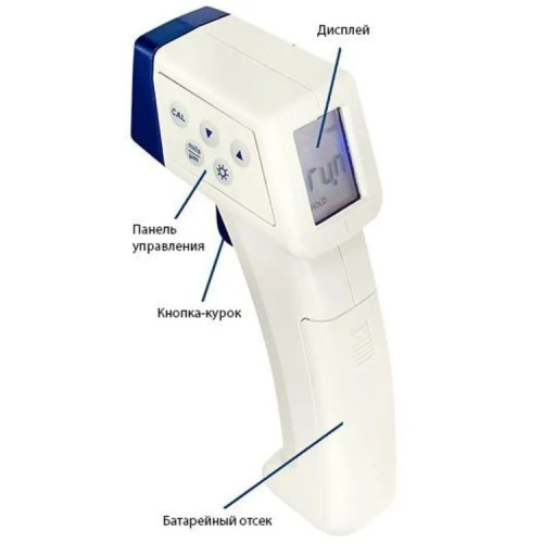 Толщиномер лакокрасочного покрытия. ASTA A-EG0102 (CHY 113)