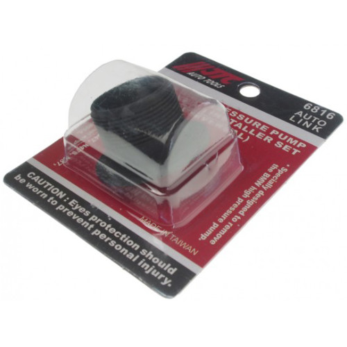 Съёмник ТНВД BMW N47,N47S,N57,N57S. 6816 JTC