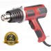 Фен промышленный 2200 Вт. HG20-600 WORCRAFT