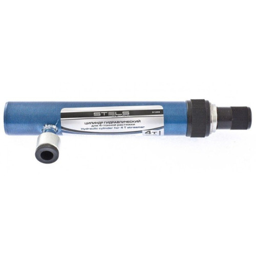 Гидравлический цилиндр для рихтовочных систем 4т. STELS 51359