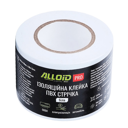 Изоляционная лента ПВХ 50мм × 20м,130мкм,белая. Alloid Pro IT-1305020W