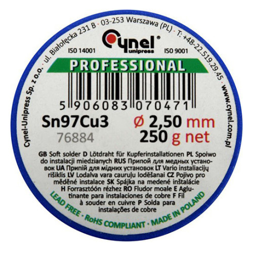 Припой для пайки меди Sn97Cu3,диаметр 2,5мм,250г,проволочный на катушке. VOREL 76884
