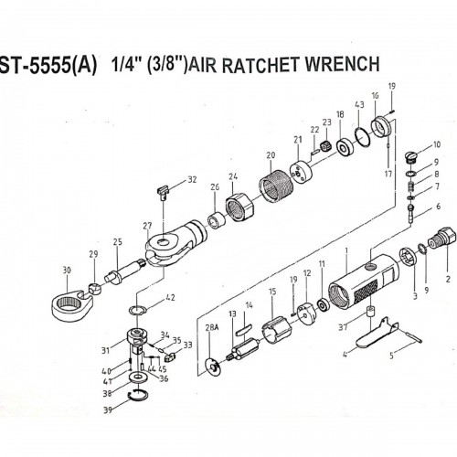 Трещоточный штифт на ST-5555 (запчасть) SUMAKE 5555B-31